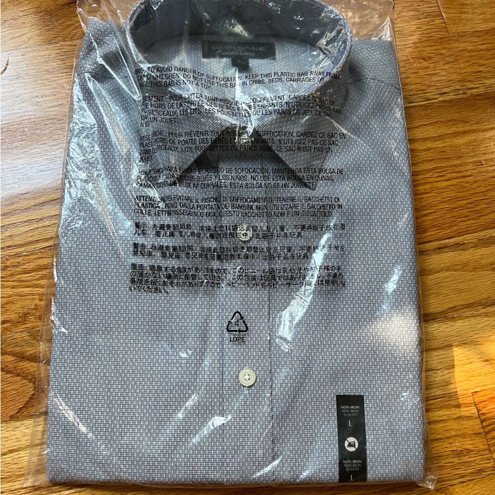 Banana Republic Men’s Button Down Shirt NWT